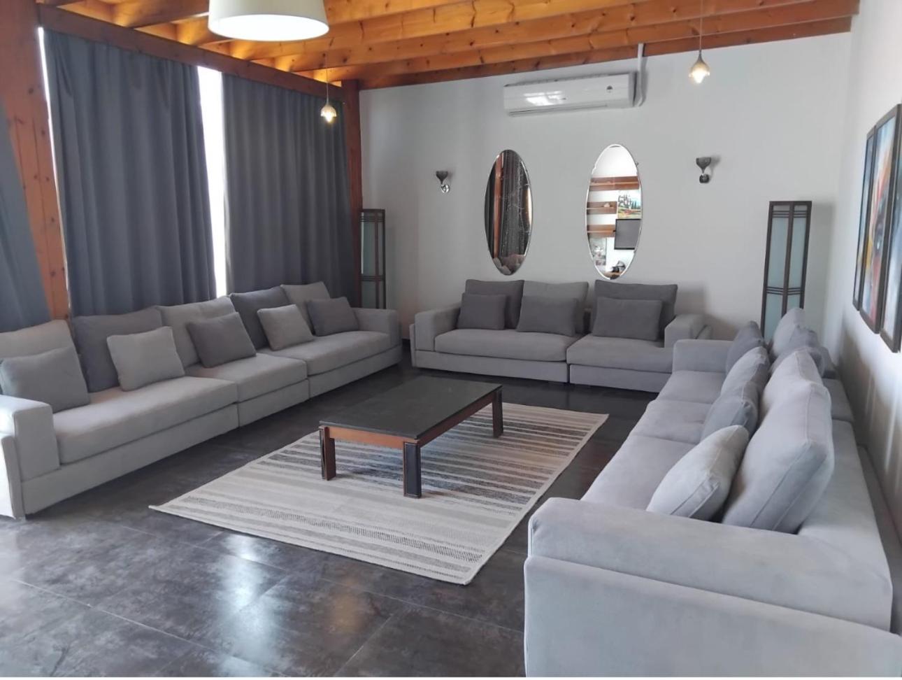 Askyhomes Appartement *